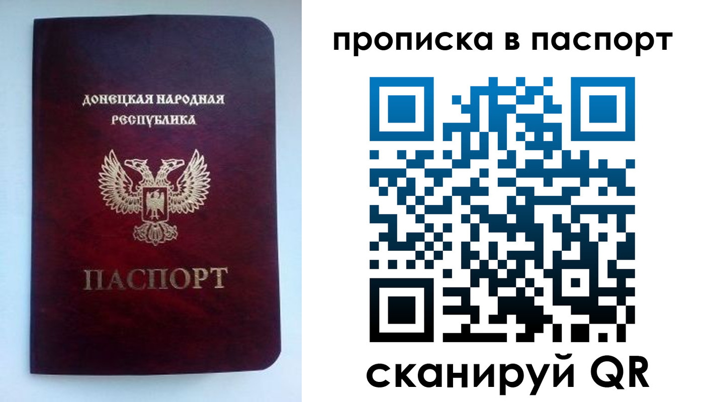 пропишу в квартире в Ярославле
